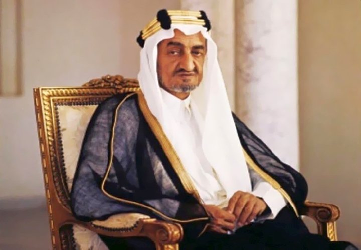 فيصل بن عبد العزيز ملكًا للسعودية